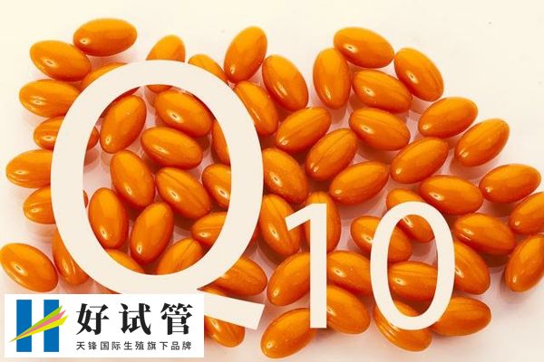 钦州做试管婴儿多少钱(图1)